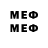 Псилоцибиновые грибы мицелий .5.Wegry