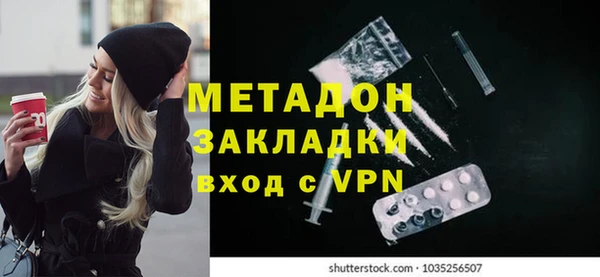спайс Баксан