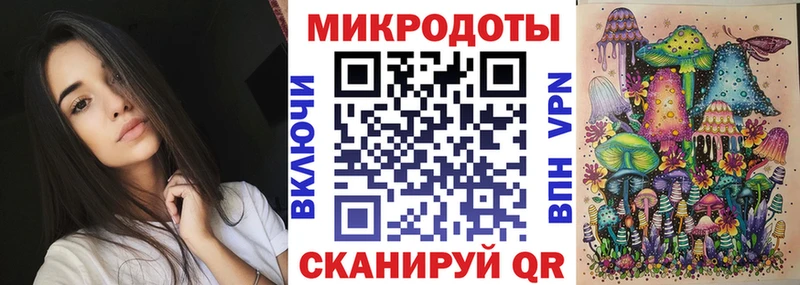 Псилоцибиновые грибы GOLDEN TEACHER  Великие Луки 